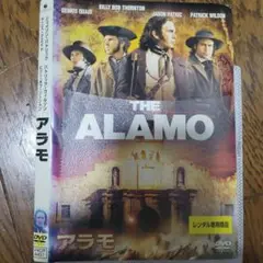 アラモ DVD 映画