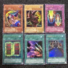 PREMIUM PACK4 ウルトラ まとめ ブラックマジシャンガール