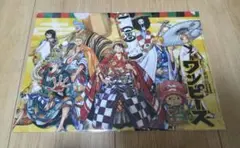 ワンピース A4クリアファイル