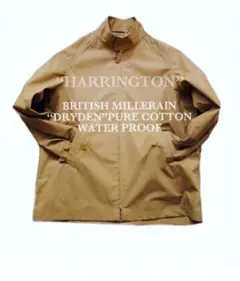 Q retailor HARRINGTON JACKET