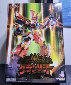 Item thumbnail for item 93058756-005e-4b8d-b9f1-3fba98aebd08