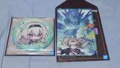 一番くじ 崩壊スターレイル vol.2 ホタル E賞 G賞