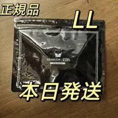 Item thumbnail for item 525cb8a5-6707-4013-aaaa-a0370d3f64f1