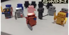 パレットバトラーズ