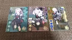 艦これクリアカード　春雨３種類セット