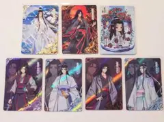 正規品 魔道祖師 トレカ 醉梦篇第四弹 7枚 藍忘機 魏無羨 忘羨