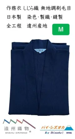 Item thumbnail for item 39e0f680-35c0-4a06-8b86-be7080bdf33b