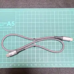 USBC USBC ケーブル 0.5M PD対応 60W/3A 急速充電