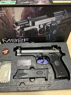 2025年最新】マルイ スライドシルバー M92Fの人気アイテム