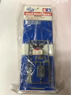 Item thumbnail for item 54a4f43a-3a55-4e02-84af-33662a1edea6