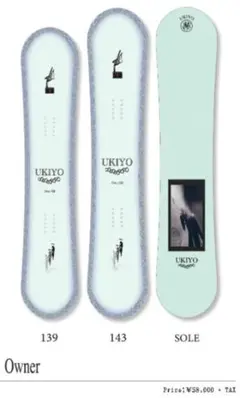 楽天市場】25-26 UKIYO SNOWBOARD 浮世 スノーボード OWNER 相澤