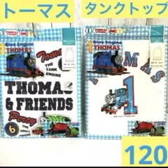 Item thumbnail for item 58ebbde0-6ff3-4550-8441-ea33da3c6c64