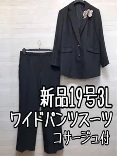 Item thumbnail for item 5ef39fc0-14ce-4a2b-9d2a-27deea43a399