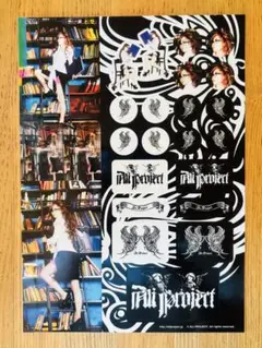ALIPROJECT 2008年ツアー　禁書発禁シール