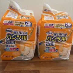 Item thumbnail for item c509562c-6557-4741-8b60-7a1f3ff3c131