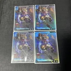 ガンダム LR st01 4枚セット