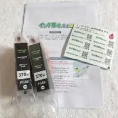 Item thumbnail for item 63cee4cd-3c4c-4c6f-ab4f-58060117a32b