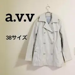 a.v.v トレンチコート【38】エポーレット付 スプリング ダブルブレスト