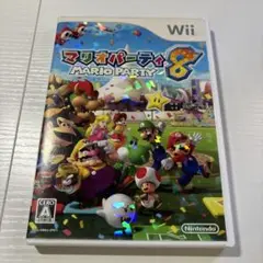 マリオパーティ 8