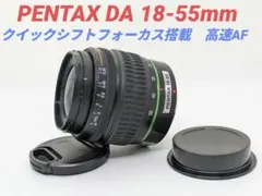 Item thumbnail for item 3d09aeea-abf3-4886-9819-cd1a7c935014