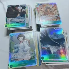 緑ノーマル240枚まとめ売り