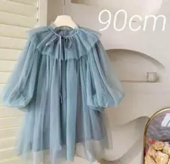 Item thumbnail for item c31c8b07-cbef-4efe-b95f-32e461a5f5d0