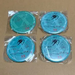 Item thumbnail for item 743a39b7-53d8-459f-b1df-873414dba287