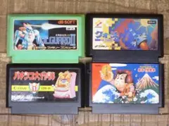 レトロゲーム 任天堂 ファミコン カセット4本セット 動作確認済 FC