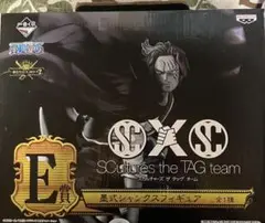 SCultures the TAG team シャンクス&白髭まとめ売り SCultures the TAG team シャンクス&白髭まとめ売り - メルカリ