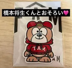 timelesz fam TAM ステッカー