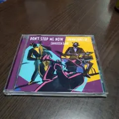 Don't Stop Me Now~Cornerstones EP~佐藤竹善
