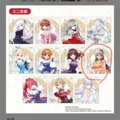 Key25th Memorial くじ　ミニ色紙 坂上智代