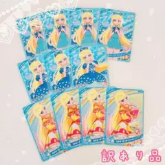 【匿名配送】ひみつのアイプリ アイプリ みつき 訳あり品 まとめ売り
