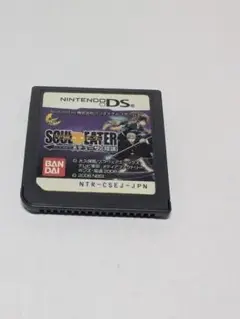 Item thumbnail for item 2981188f-de7c-4669-9638-afe3afc51a84