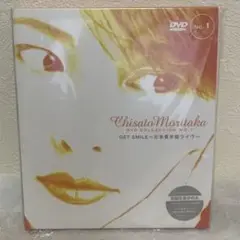 新品未開封Chisato Moritaka DVD COLLECTION ①