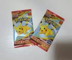 ポケモンカード　マクドナルド2パック