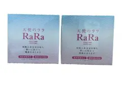 Item thumbnail for item 36d5fcfc-caf1-421d-928a-d0523414ad63