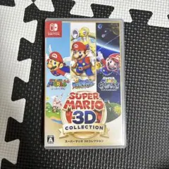 スーパーマリオ 3Dコレクション