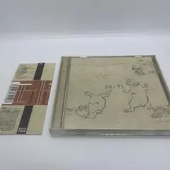 【中古CD 】54-71 アルバム5枚セット 2025年最新】54 71 encloroxの人気アイテム - メルカリ