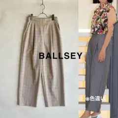 極美品 トゥモローランド 定価1.87万 日本製 チェック柄 クロップドパンツ