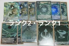 七聖召喚 カード 拡張パック ウェンティ まとめ売り 等級2