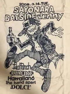 Tシャツ イエロー hongolian