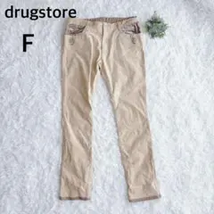 drugstore-s　カジュアルパンツ　ベージュ　ドット柄　秋冬　1175