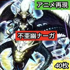 Item thumbnail for item 5ccc373e-27f8-468b-8576-a80352cd658e