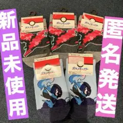 Item thumbnail for item ceffa769-f944-421e-871c-91b54f9f7f92