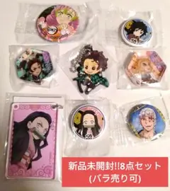 Item thumbnail for item 9c2a4f27-363f-418d-84cf-92d943c28f0f