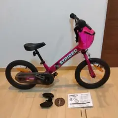 STRIDER ストライダー 14X スタンド付き