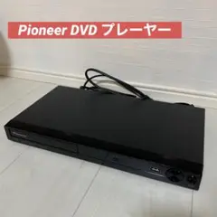 パイオニア Pioneer DVDプレーヤー