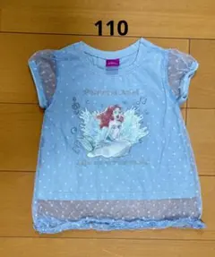アリエル　Tシャツ　ディズニー　110