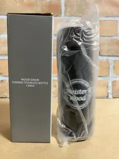 木目調サーモステンレスボトル　130ml 新品未使用　　箱付き
